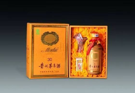 毛道乡年份茅台酒回收