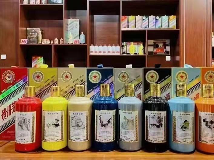 毛道乡名酒鉴定部分方法